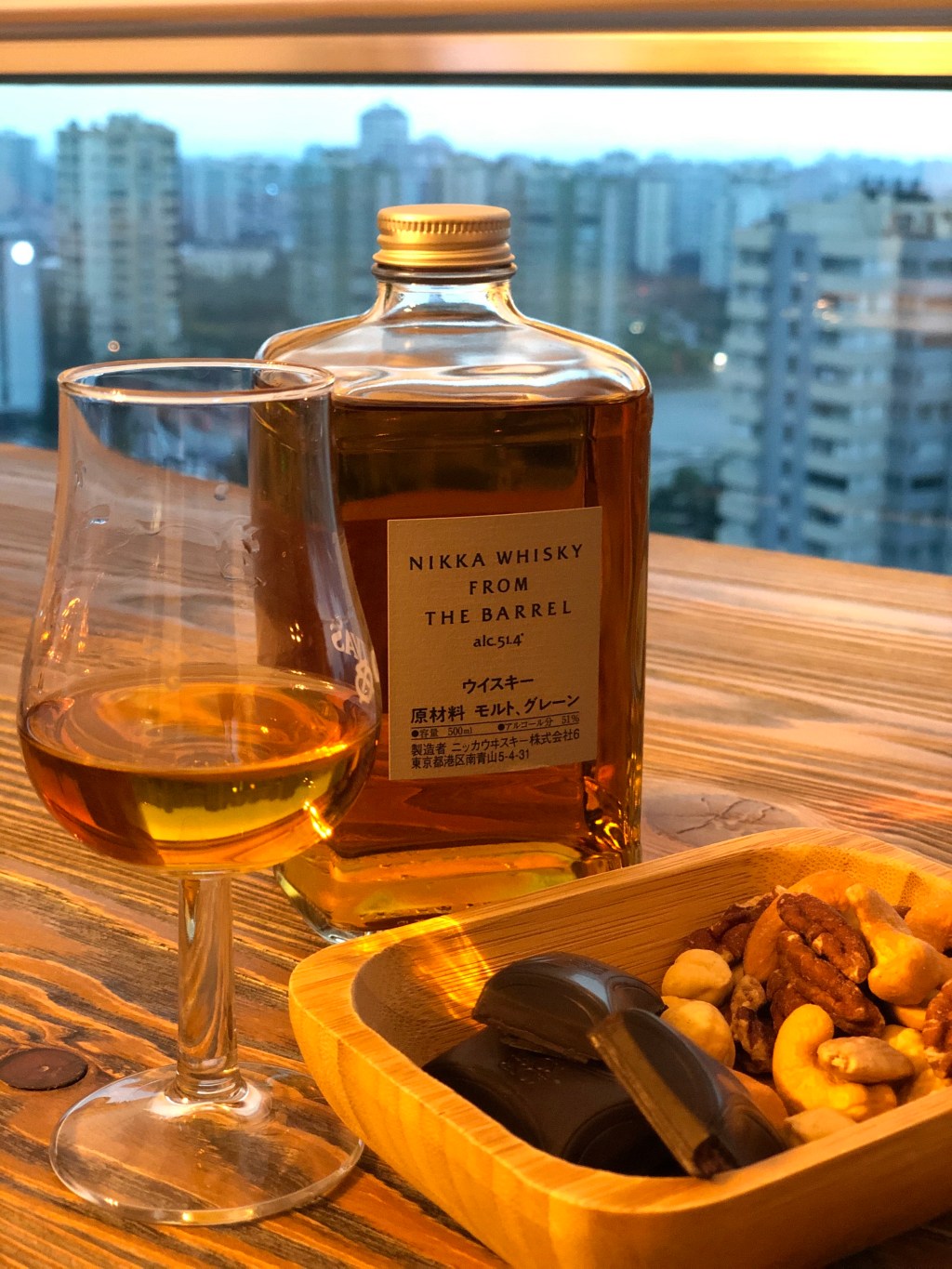 Nikka Whisky From The&nbsp;Barrel